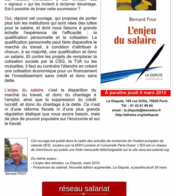 GUERRE DES SALAIRES&nbsp;: IL FAUT AIDER LE SOLDAT FRIOT&nbsp;!